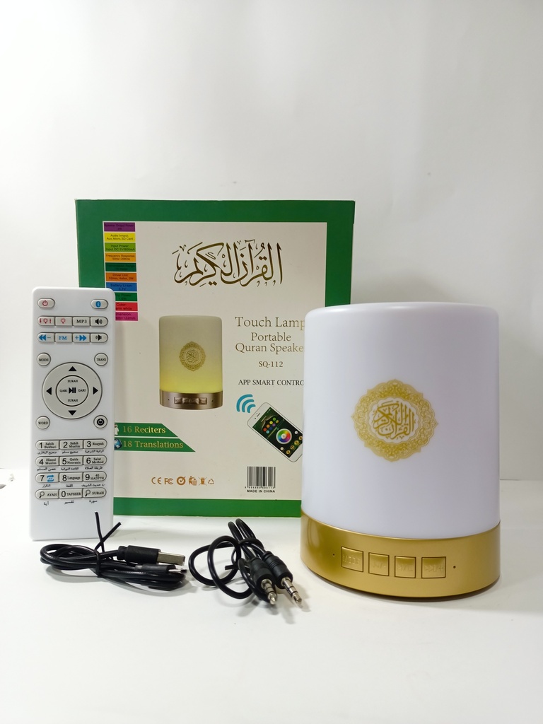 TOUCHE LAMP PORTABLE QURAN SPEAKER