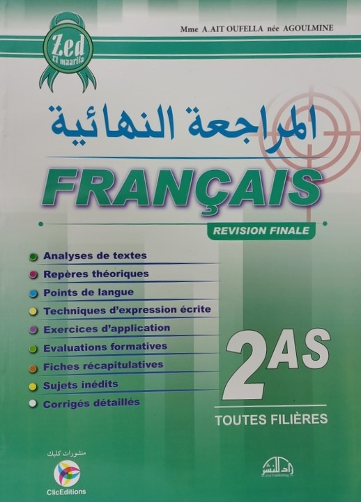 ZED EL MAARIFA REVISION FINAL FRANCAIS 2 AS