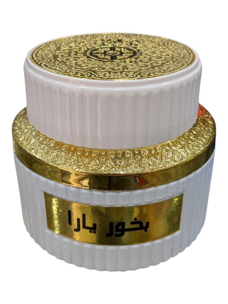 اقراص بخور حجم كبير CHOOSE ME