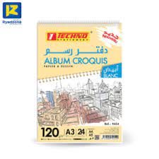 ALBUM CROQUIS A DESSIN BLANC A3 120G REF 9454
