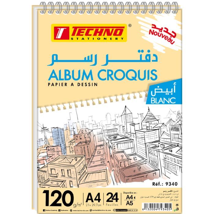 ALBUM DESSIN CROQUIS BLANC A4 120G 24F 9340 TECHNO