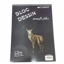 BLOC A DESSIN A5 SPIRAL 120G 48 F REF 18021 CLASVIT