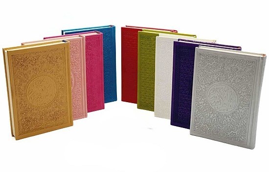 مصحف ورش ابيض غلاف ملون  14*20