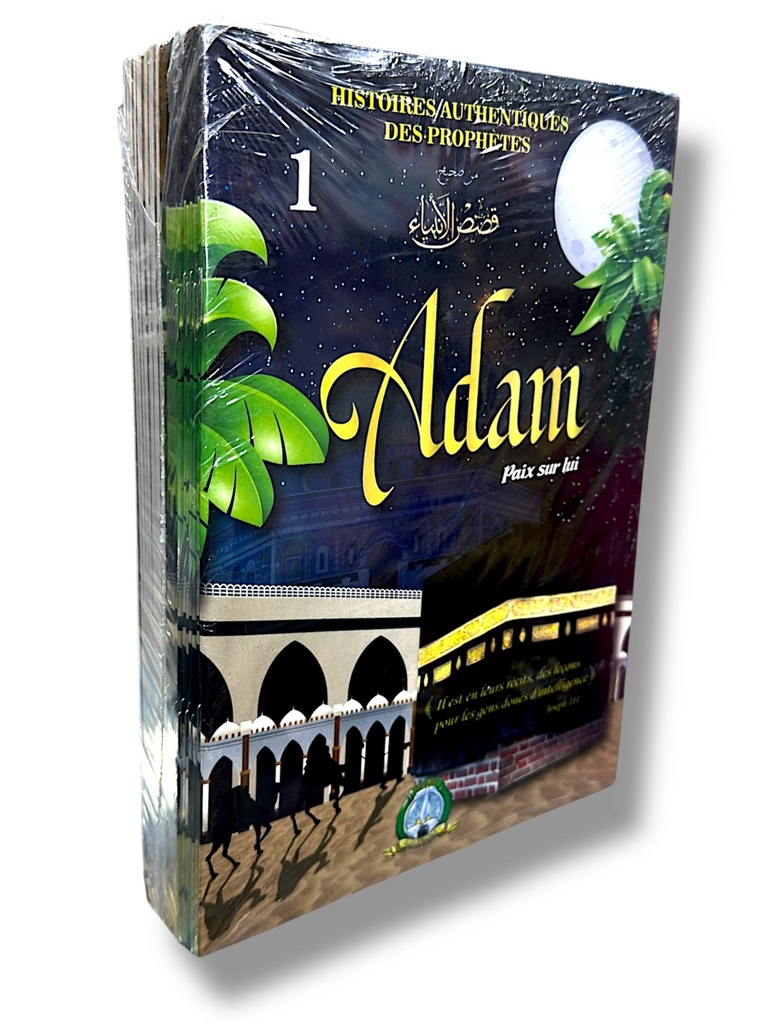 مجموعة 24 من قصص الانبياء فرنسية