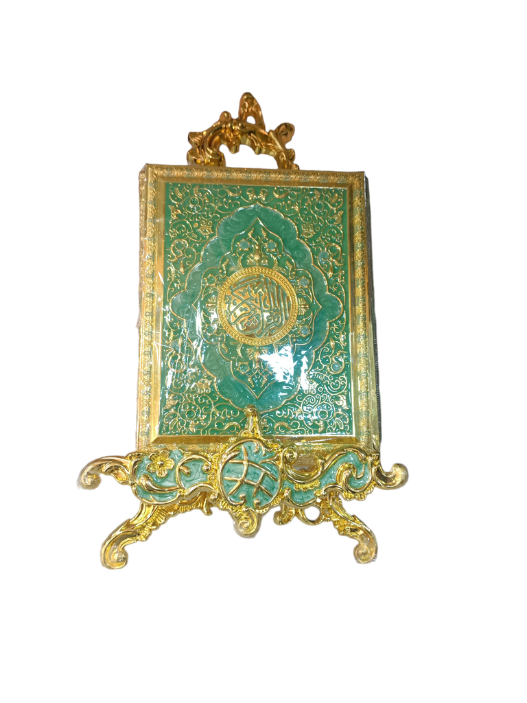 مصحف +علبة