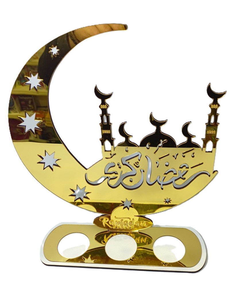 هلال رمضان كريم حجم كبير