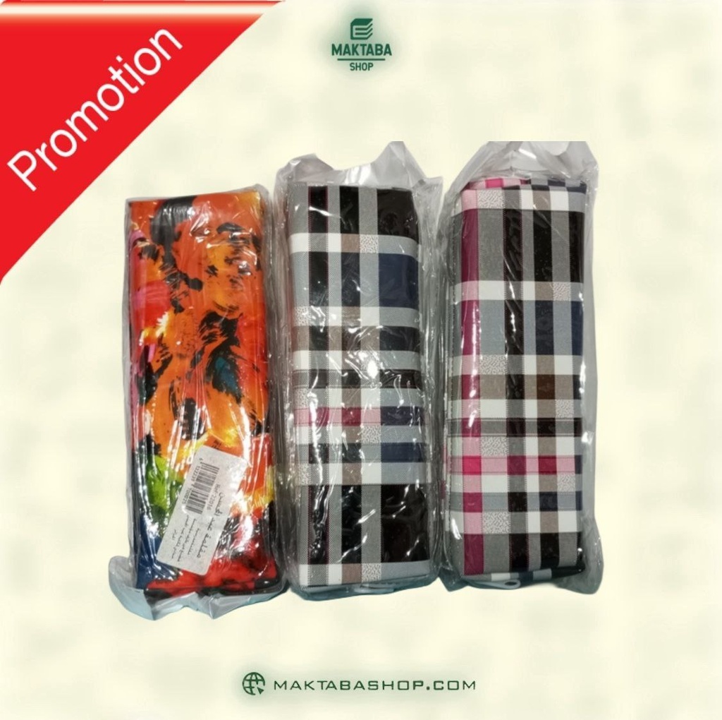 TROUSSE SIMPLE REF 22016