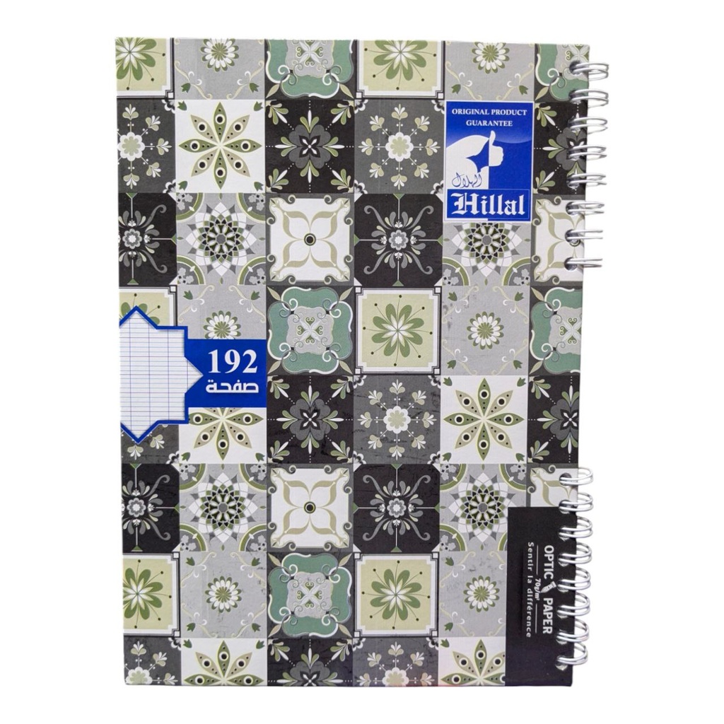 NOTE BOOK 192 PAGES GF HILLAL