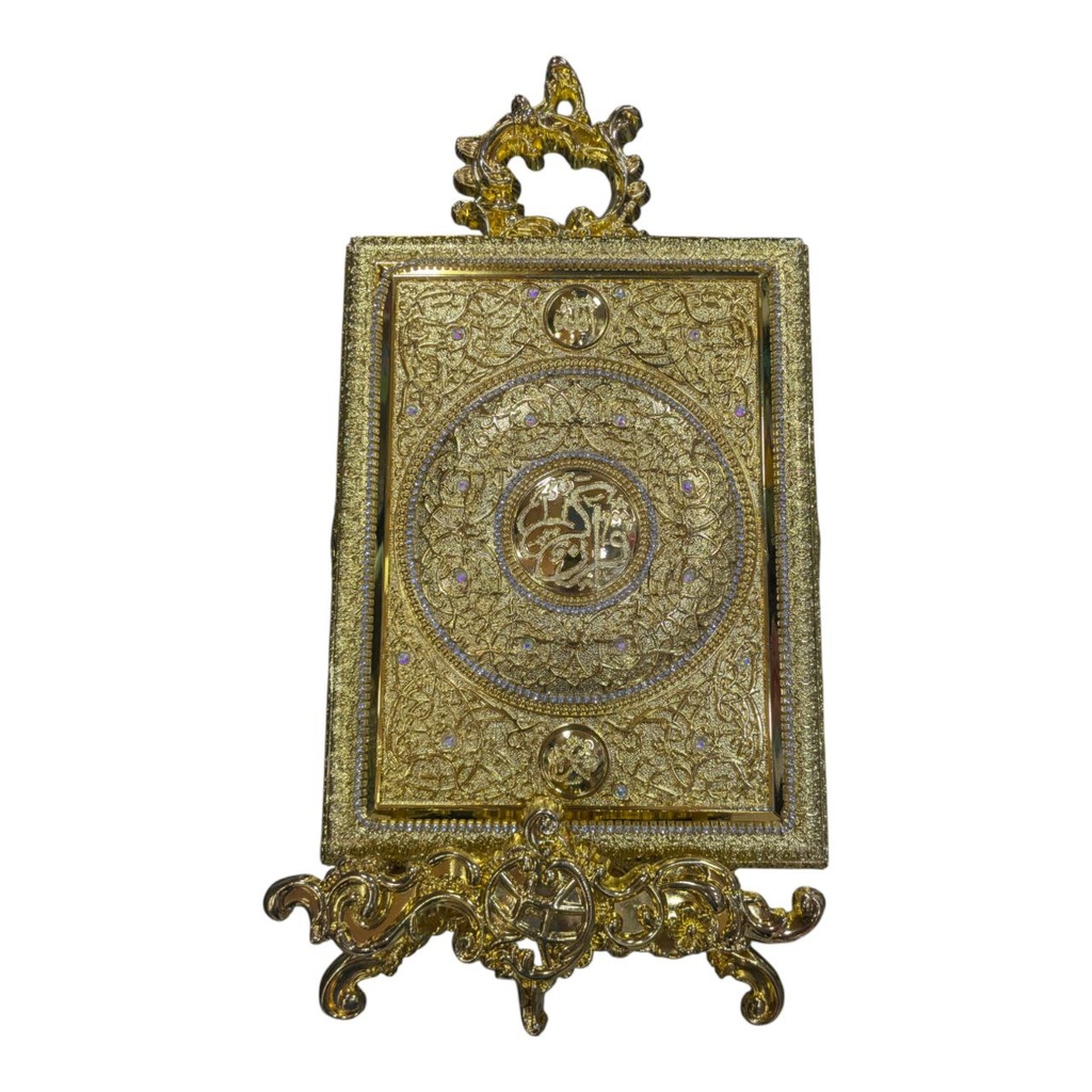 حامل المصحف كبير 1210-1/88 فضي ذهبي