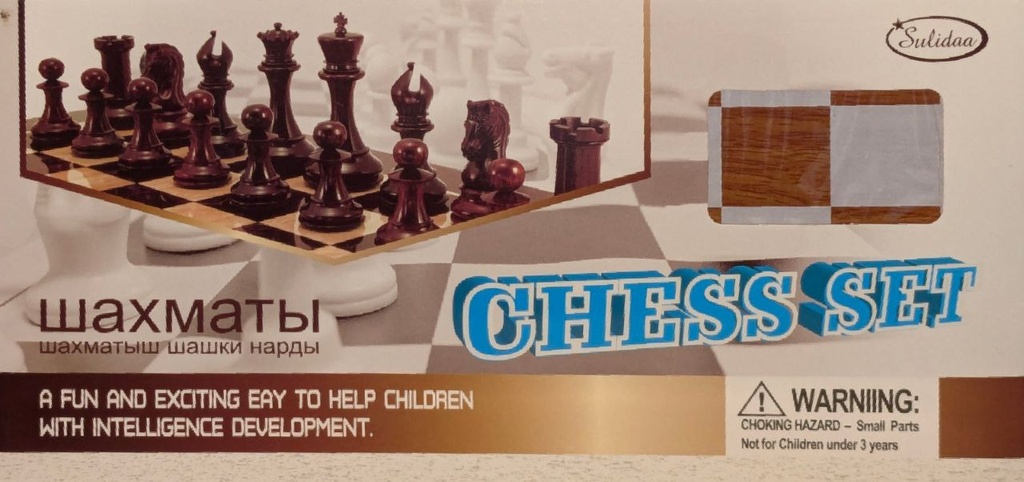 CHESS LUX 28.5*28.5 CM REF 1712-7