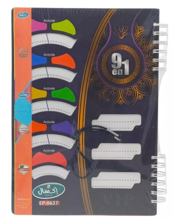 CAHIER DE MATIERES 9EN1  4140 PAGES REF 0637 EXCELLES