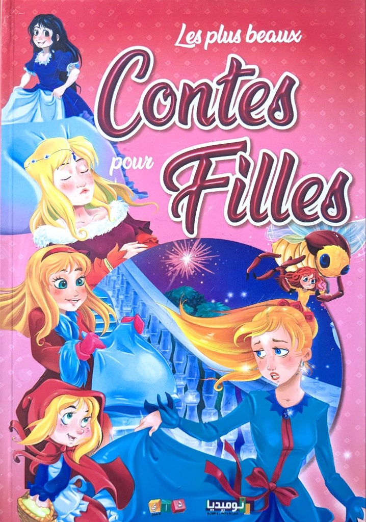 LES PLUS BEAUX CONTE POUR FILLES 