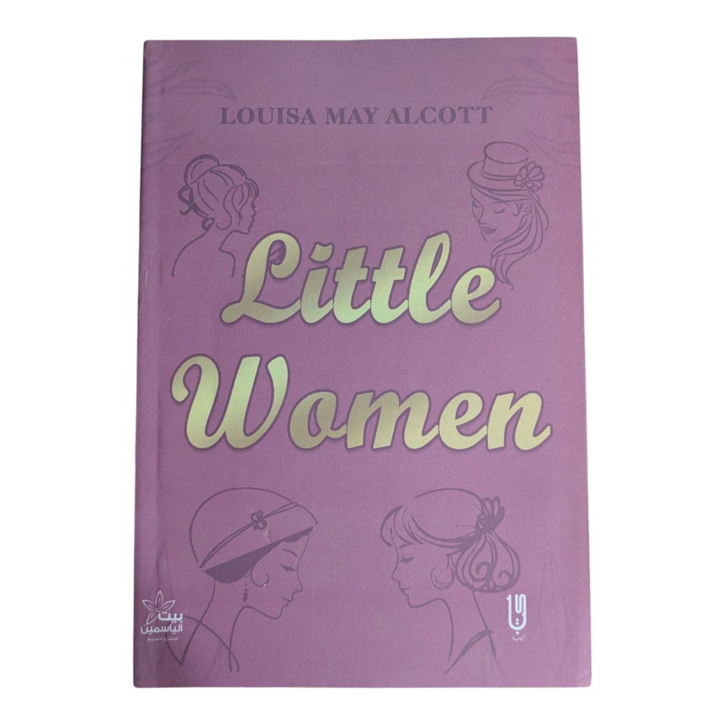 LITTLE WOMEN LOUISA MAY ALCOTT