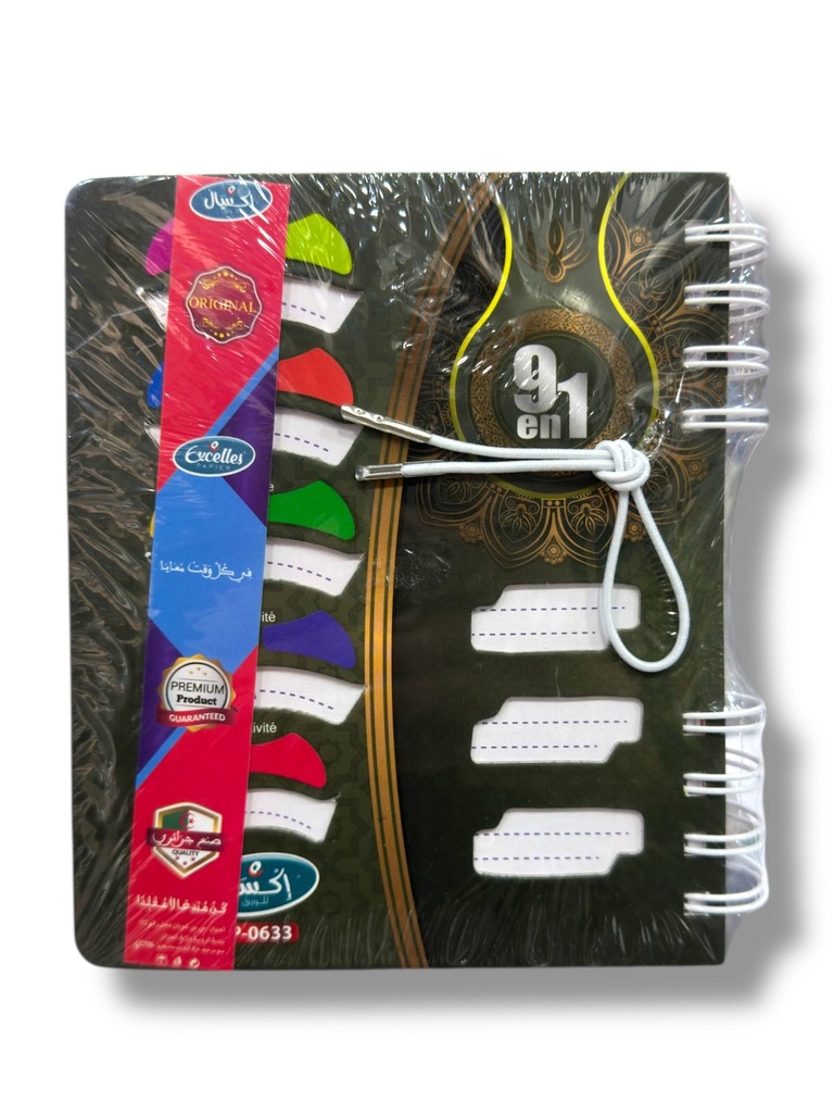 REGISTRE 9EN1 A6 EP-0633 EXCELLES