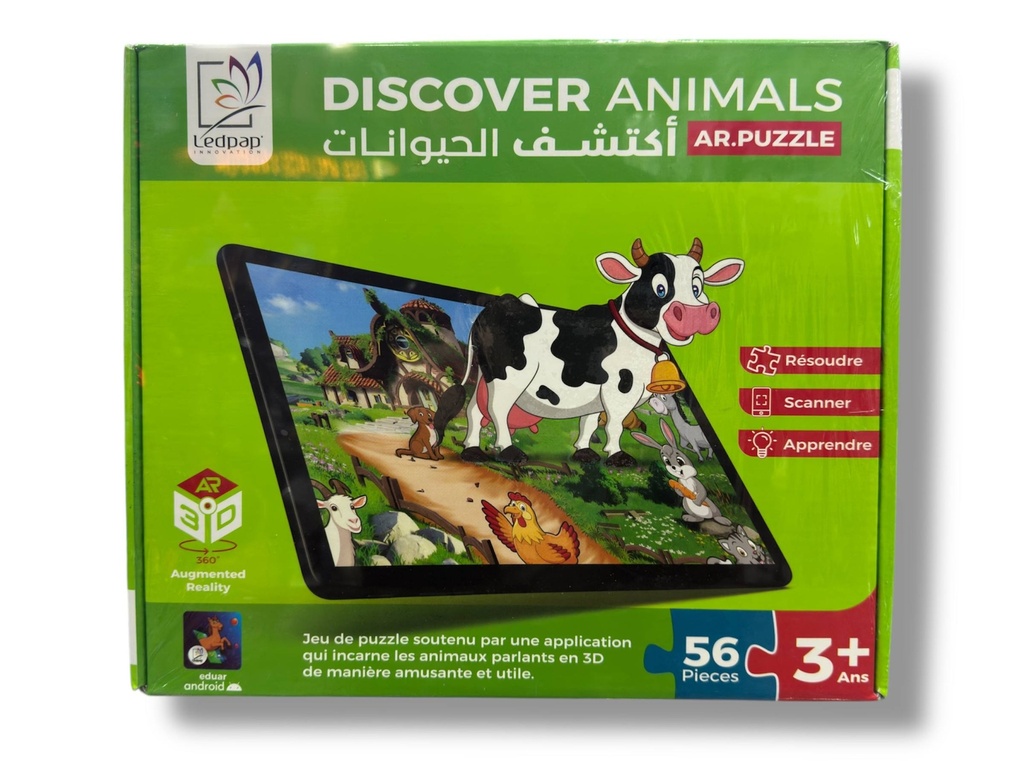 بازل اكتشف الحيوانات 56 قطعة 