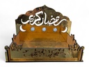 حامل تمر خشبي