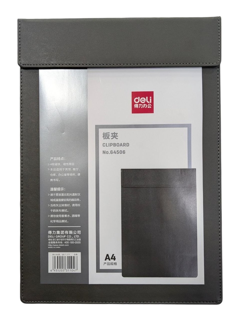 SUPPORT ECRITOIR A4  CUIR DELI 