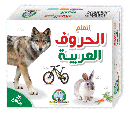 علبة بطاقات تعليمية مختلفة