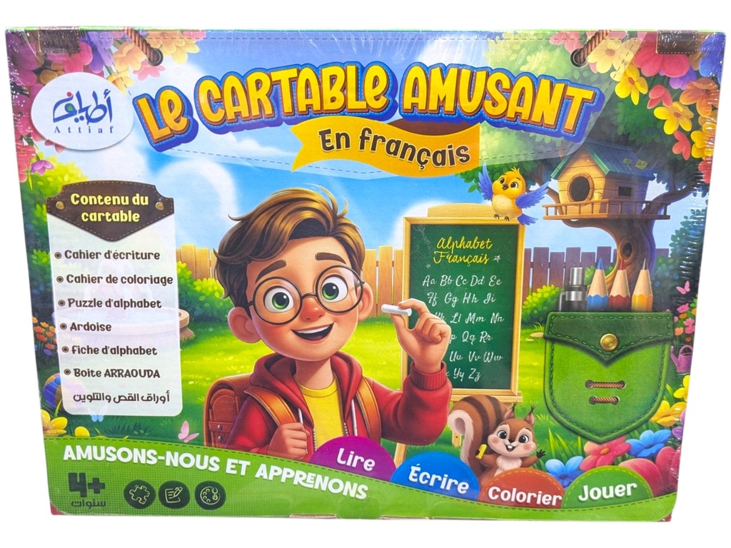 LE CARTBLE AMUSANT EN FRANCAIS ATTIAF