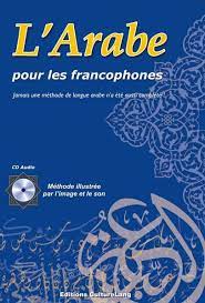 L'ARAB POUR LES FRONCOPHONES CULTUR LONG (CD)