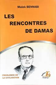 LES RENCONTRES DE DAMAS  MALEK BENNABI