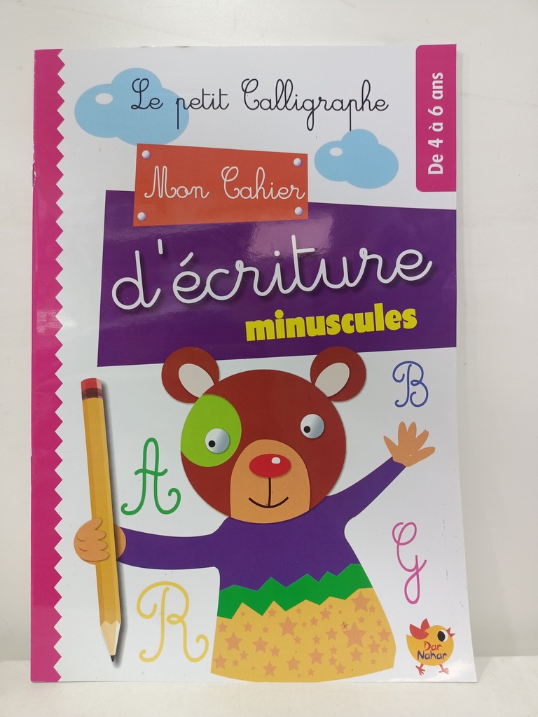 MON CAHIER D ECRITURE MINUSCULES DE 4A6ANS DAR ENAHAR