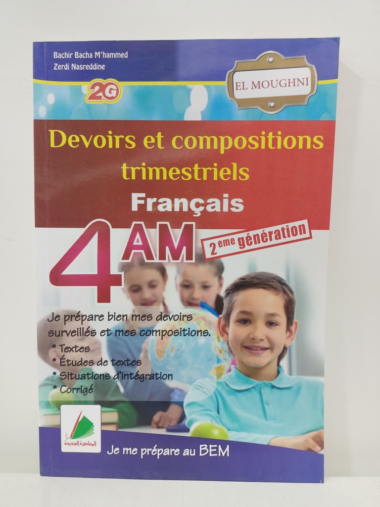 DEVOIRE ET COMPOSITIONS FRANCAIS 4AM