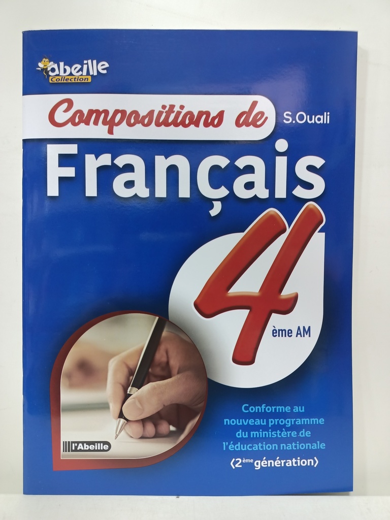 COMPOSITIONS DE FRANCAIS 4AM  