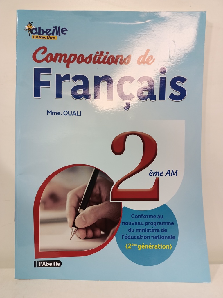 COMPOSITIONS DE FRANCAIS 2AM