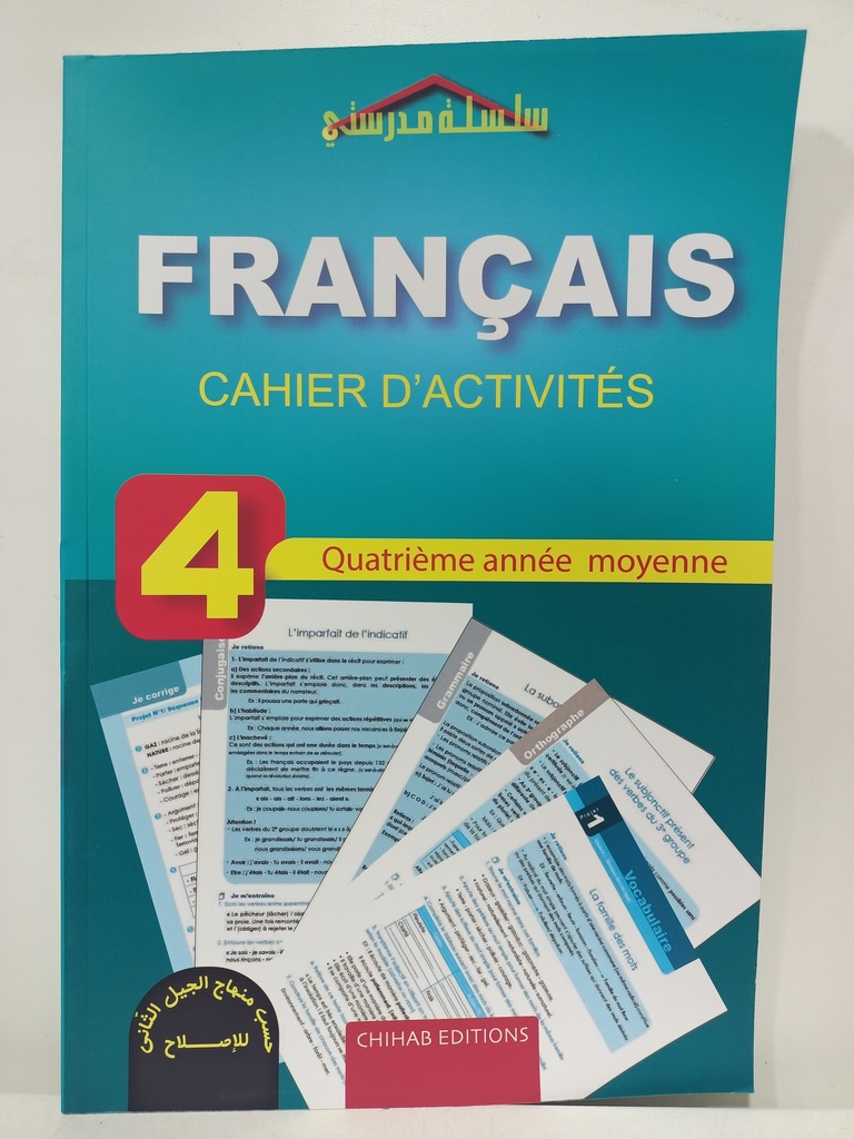 FARNCAIS CAHIER D ACTIVITES 4AM 