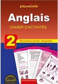 ANGLAIS CAHIER D ACTIVITES 2AM 