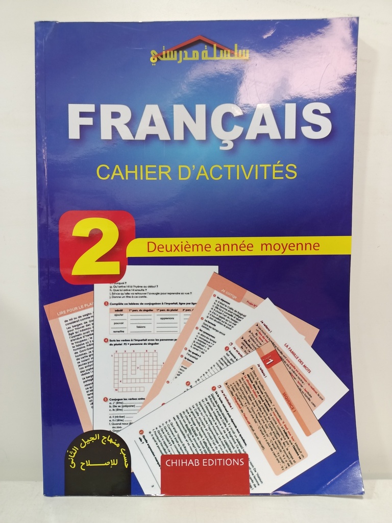 FARNCAIS CAHIER D ACTIVITES 2AM