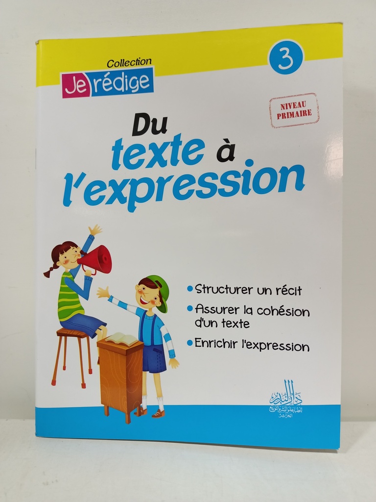 DU TEXTE A L'EXPRESSION 