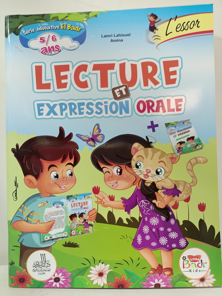 LECTURE ET EXPRESSION ORALE 5-6 ANS