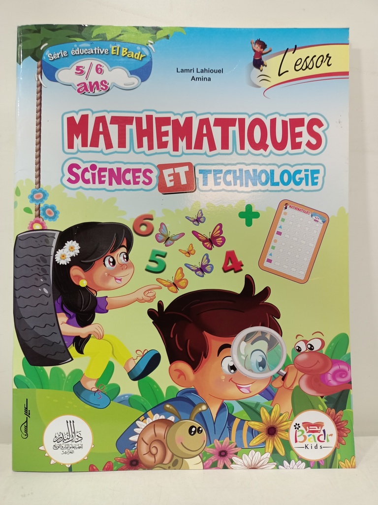 MATHEMATIQUES SCIENCES ET TECHNOLOGIE 5-6 ANS 