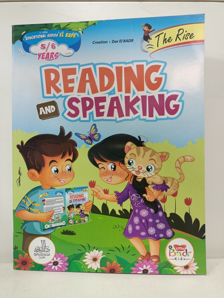 READING AND SPEAKING 5-6 YEARS 