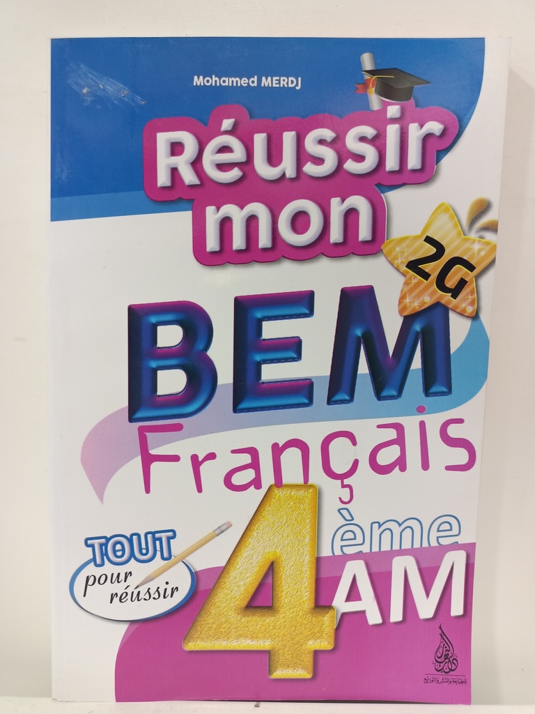 REUSSIR MON FRANCAIS 4AM 