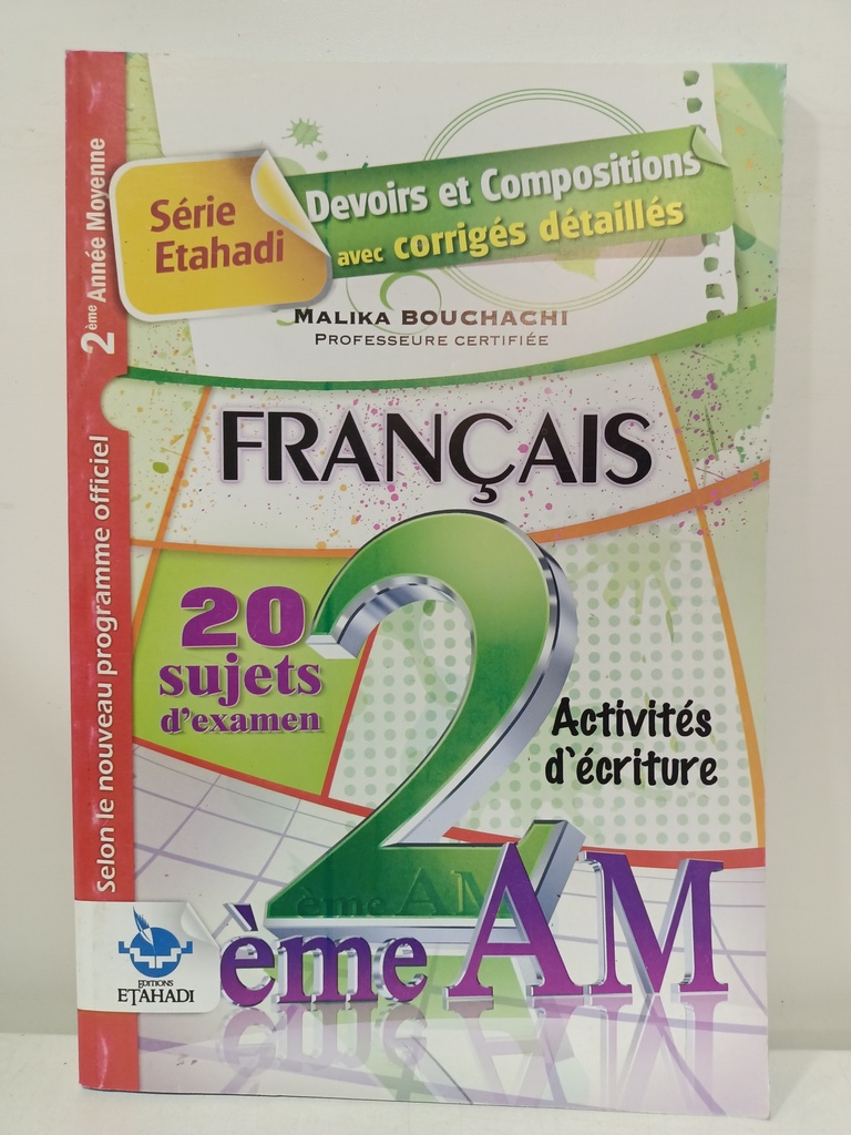 DEVOIRES ET COMPOSITIONS FRANCAIS 2AM 