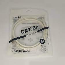 CABLE RESEAU CAT.6E 1.5M