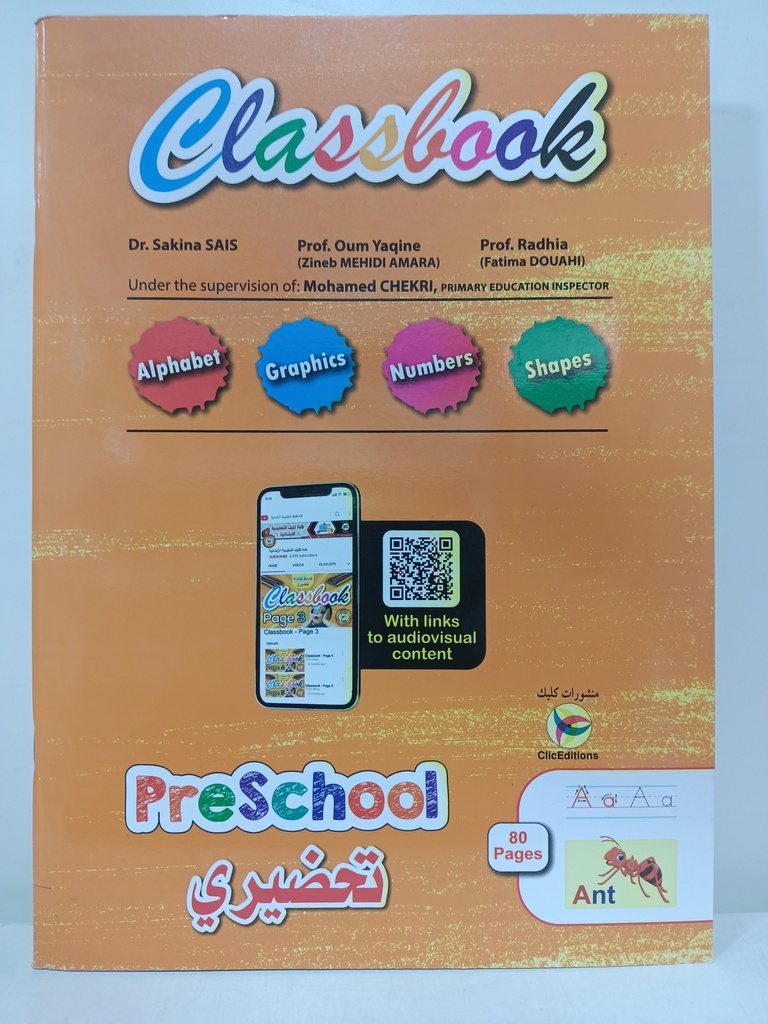 CLASSBOOK PRESCHOOL 