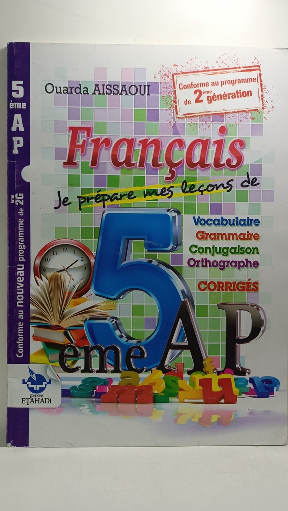 FRANCAIS 5 AP DAR ETAHADI