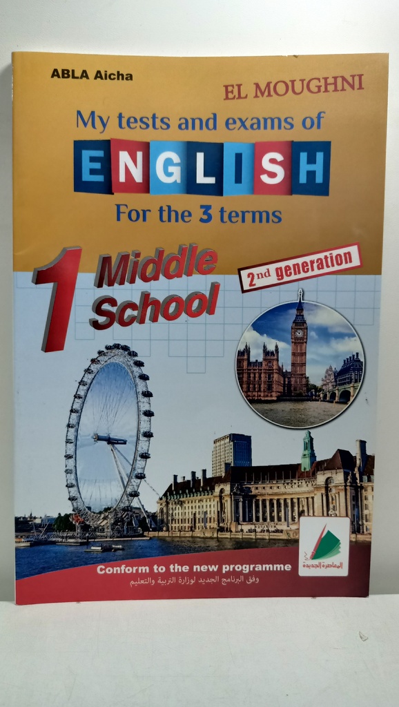 EL MOUGHNI MY TESTS AND EXAMS OF ENGLISH