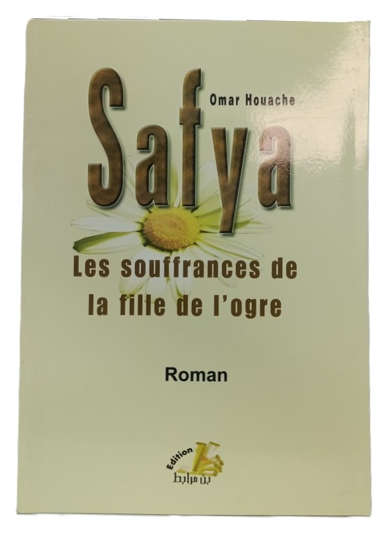 SAFYA -- OMAR HOUACHE