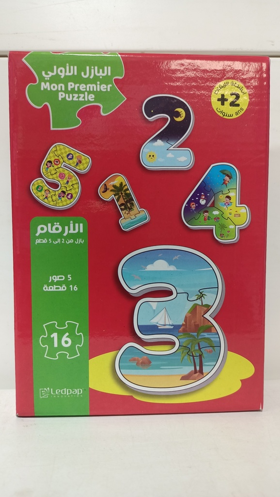 PUZZLE 18/17/16 PCS البازل الاولي MON PREMIER