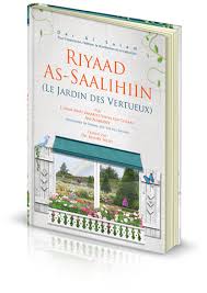 RIYAAD AS SAALIHIIN FRANCAIS ARABE