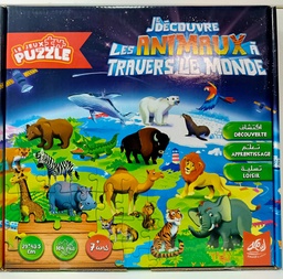 [MS005728] PUZZLE 104  JE DECOVRE LES ANIMAUX