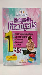 [MS005837] PRATIQUE DE FRANCAIS 1AS