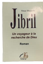 [MS006246] JIBRIL -- OMAR HOUACHE