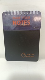 [MS006474] NOTE BOOK A6