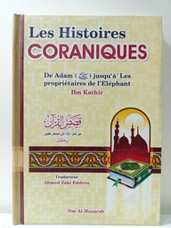 [MS006793] LES HISTOIRES CORANIQUES